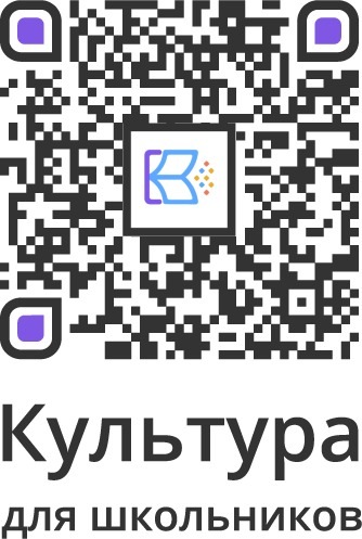 Qr kultura