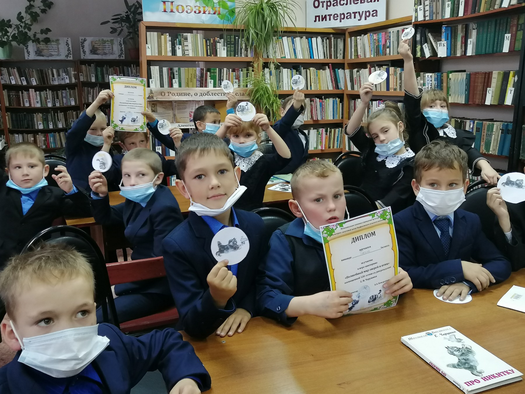 12 11 2021 Parfenovo CHarushin Evgenij Ivanovich  drug rebyat i zveryat Literaturnyj chas