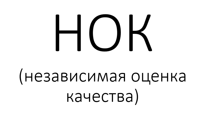 nok13-06