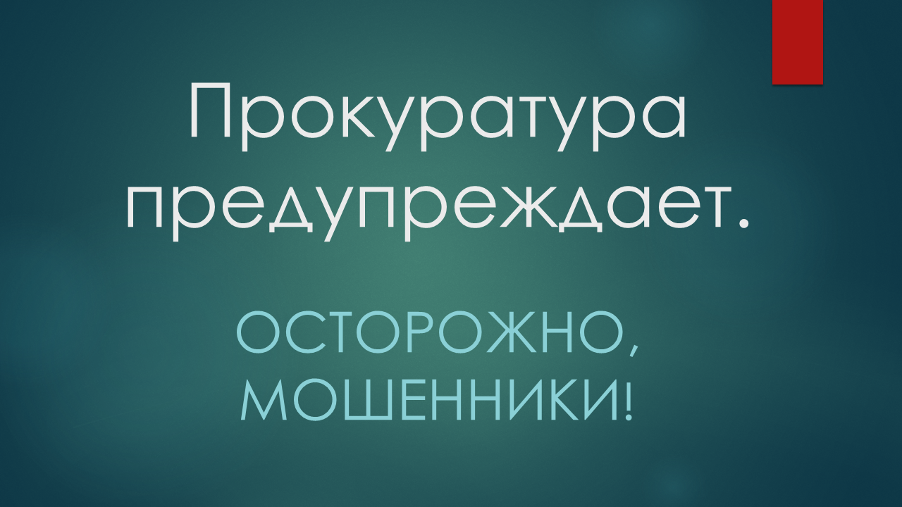 ppgo