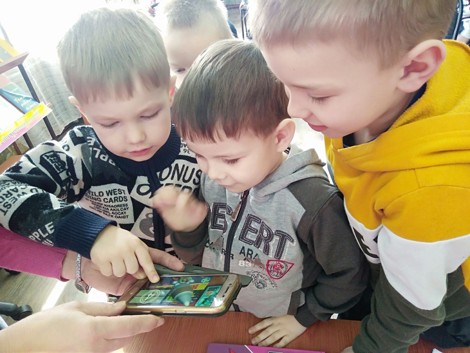 Zernovoe I skazka stala byliu 3