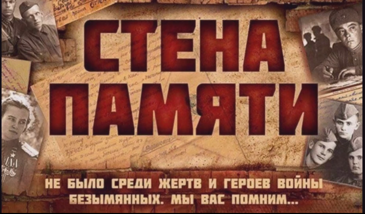 154